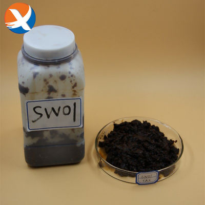 کلکتور ویژه استخراج SW01A / B برای فلوریت شیلیت