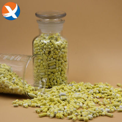 معرف آلی فلوتاسیون سدیم ایزوپروپیل گزانتات سدیم CAS 140-93-2