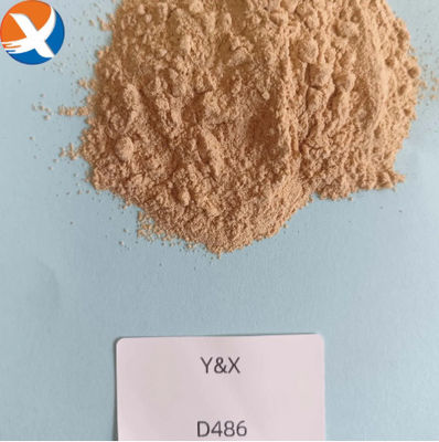 مخلوط مرکب ارگانیک اختصاصی برای 7-10 روز کار چرخه تولید