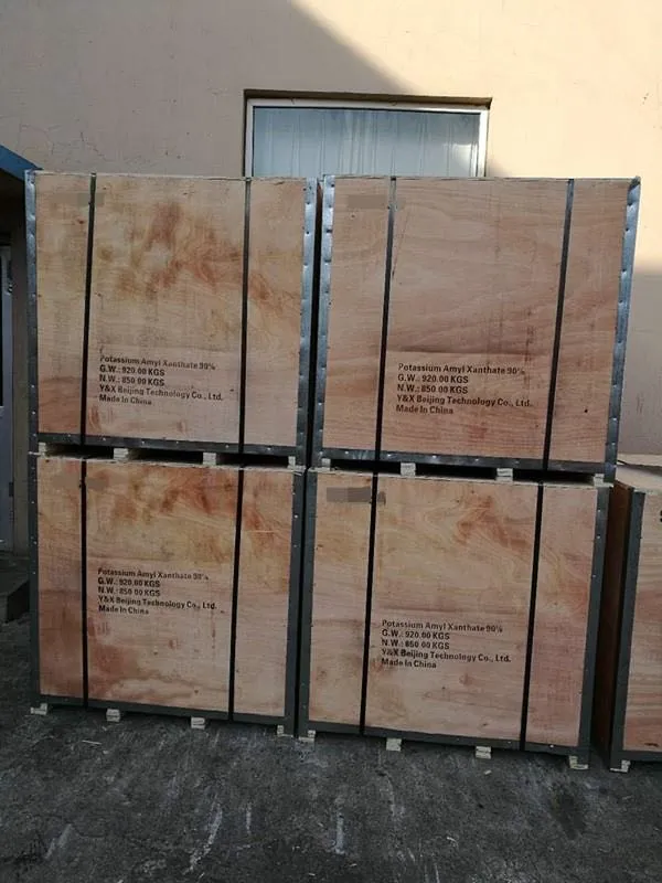 جمع آوری کننده ایزوپروپیل اتیل تیونوکربامات/Z200 مواد شیمیایی پردازش معدن با کارایی بالا 6