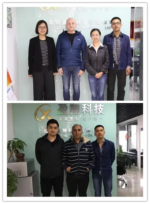 D486: ماده ی سرکوب کننده برای بهره برداری از سنگ های سولفید کربن دار 5