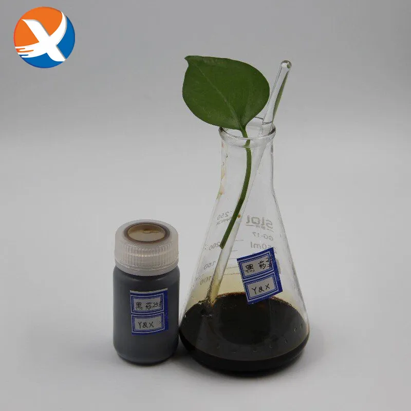 دیتیوفوسفات 25 ️ کلکتور مایع برای فلوتاسیون سنگ آهن سولفید 0