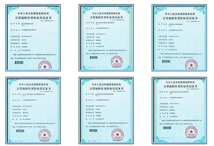 دیتیل دیتیوفوسفات سدیم با کیفیت بالا 2